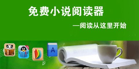 快三官网下载